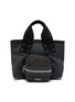 首图 - 点击放大 - SACAI - Small Pocket Tote Bag