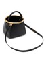 细节 - 点击放大 - SACAI - Small Pursket Leather Bag