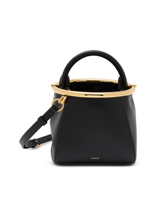 首图 - 点击放大 - SACAI - Small Pursket Leather Bag