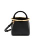 首图 - 点击放大 - SACAI - Small Pursket Leather Bag