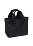 细节 - 点击放大 - SACAI - Small Pocket Nylon Tote Bag