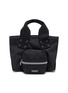 首图 - 点击放大 - SACAI - Small Pocket Nylon Tote Bag