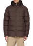 首图 - 点击放大 - MONCLER - 连帽绗缝夹克