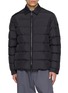 首图 - 点击放大 - MONCLER - 翻领绗缝夹克