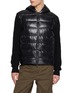 首图 - 点击放大 - MONCLER - 绗缝拼针织连帽夹克