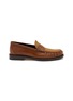 BRUNELLO CUCINELLI 拼接真皮乐福鞋