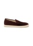 BRUNELLO CUCINELLI 男款绒面皮一脚蹬运动鞋