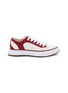 首图 - 点击放大 - BONBOM - x MMY Yucca Leather Men's Sneakers