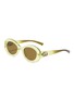首图 - 点击放大 - GUCCI - Injection Oval Sunglasses