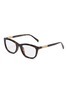 首图 - 点击放大 - GUCCI - Recycled Acetate Square Glasses