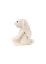 细节 –点击放大 - JELLYCAT - Really Big Bashful Bunny — Cream