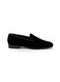 首图 - 点击放大 - THE ROW - Marc Velvet Loafers