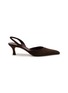 首图 - 点击放大 - THE ROW - 55 Inez Suede Slingback Pumps