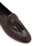 细节 - 点击放大 - THE ROW - Caden Leather Loafers