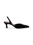 首图 - 点击放大 - THE ROW - 55 Inez Suede Slingback Pumps