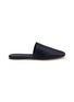 首图 - 点击放大 - THE ROW - Tilda Slip On Satin Slippers