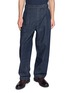 首图 - 点击放大 - EDWIN - Two-Tuck Wide Leg Denim Jeans