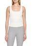 首图 - 点击放大 - BEYOND YOGA - Keep It Cool Seamless Midlength Tank