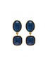 GOOSSENS Cabochons 金属耳夹