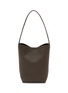 首图 - 点击放大 - THE ROW - Medium N/S Park Leather Tote Bag
