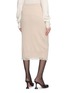 背面 - 点击放大 - ERMANNO SCERVINO - Embroidered Lace Trim Knit Midi Skirt