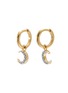 MISSOMA 2026 Jewellery Bauble 月牙耳环