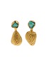 首图 - 点击放大 - FENOMENA - Shell Front Back Emerald Centre Earrings