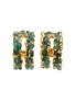 首图 - 点击放大 - FENOMENA - Mosaico Squared Mini Hoop Earrings
