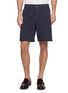 首图 - 点击放大 - RAG & BONE - Aero Stretch Shorts