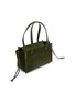 细节 - 点击放大 - JW ANDERSON - Elongated Loafer Suede Cabas Bag