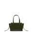 首图 - 点击放大 - JW ANDERSON - Elongated Loafer Suede Cabas Bag