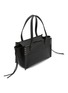 细节 - 点击放大 - JW ANDERSON - Elongated Loafer Leather Cabas Bag