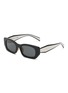 首图 - 点击放大 - PRADA - Acetate Rectangular Sunglasses