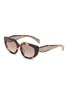 首图 - 点击放大 - PRADA - Acetate Cat-Eye Sunglasses