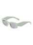 首图 - 点击放大 - PRADA - Acetate Rectangular Sunglasses