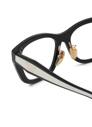 细节 - 点击放大 - PRADA - Acetate Square Optical Glasses