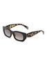 首图 - 点击放大 - PRADA - Acetate Rectangular Sunglasses