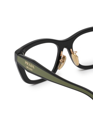 细节 - 点击放大 - PRADA - Acetate Square Optical Glasses
