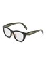 首图 - 点击放大 - PRADA - Acetate Square Optical Glasses