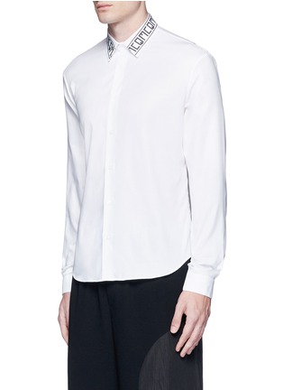 正面 -点击放大 - MC Q - 品牌字母刺绣纯棉衬衫