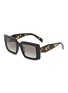 首图 - 点击放大 - PRADA - Acetate Square Sunglasses