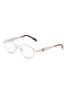 首图 - 点击放大 - PRADA - Metal Oval Optical Glasses