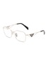 首图 - 点击放大 - PRADA - Metal Square Optical Glasses