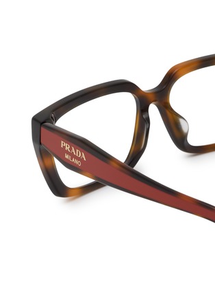 细节 - 点击放大 - PRADA - Acetate Rectangular Optical Glasses