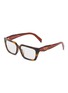 首图 - 点击放大 - PRADA - Acetate Rectangular Optical Glasses