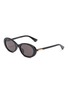BOTTEGA VENETA 椭圆框太阳眼镜