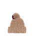 模特儿示范图 - 点击放大 - CA4LA - Two Chunky Knit Beanie