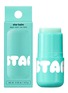 首图 –点击放大 - STARFACE - Star Balm® — Magic Mint
