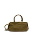 首图 - 点击放大 - MARGESHERWOOD - Dumpling Suede Shoulder Bag