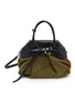 首图 - 点击放大 - MARGESHERWOOD - Mini Soft Grandma Layered Leather Bag